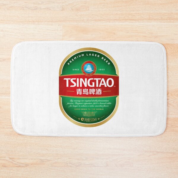 Item preview, Tsingtao logo designed and sold by UnPEngineer.