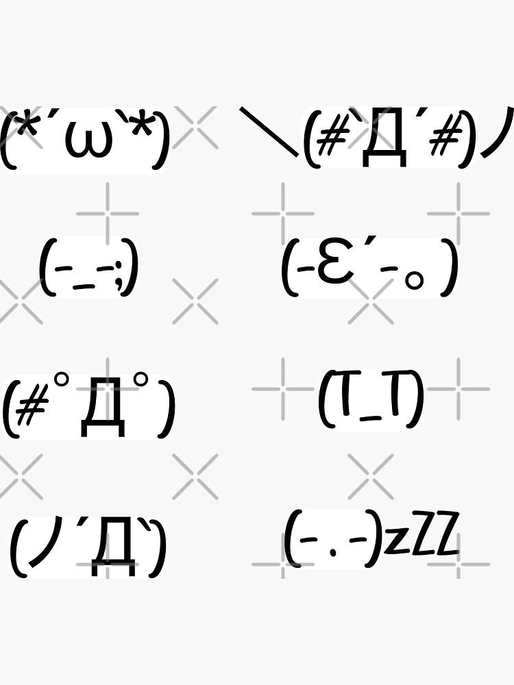 "Kaomoji Japanese Emoticons" Sticker for Sale by HeedeenSeek Redbubble