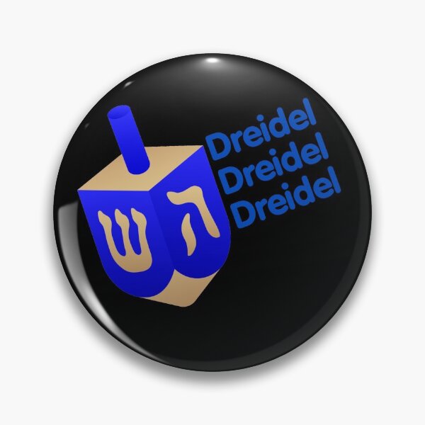 Item preview, Dreidel designed and sold by marisaj4488.