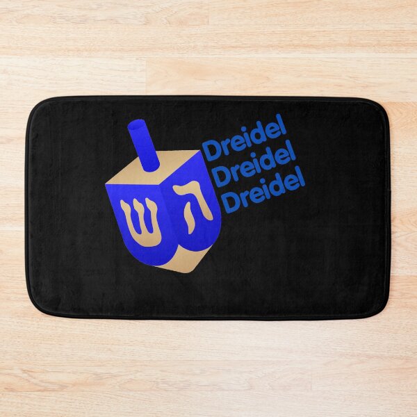 Item preview, Dreidel designed and sold by marisaj4488.
