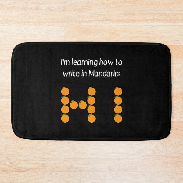 Item preview, Writing Mandarin designed and sold by Axley.