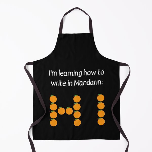 Item preview, Writing Mandarin designed and sold by Axley.