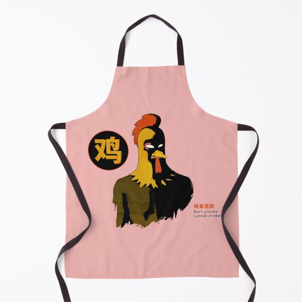 Item preview, Lostreak Chicken designed and sold by DouglasWallace.