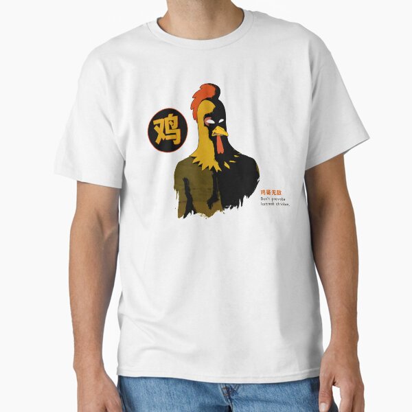Item preview, Lostreak Chicken designed and sold by DouglasWallace.