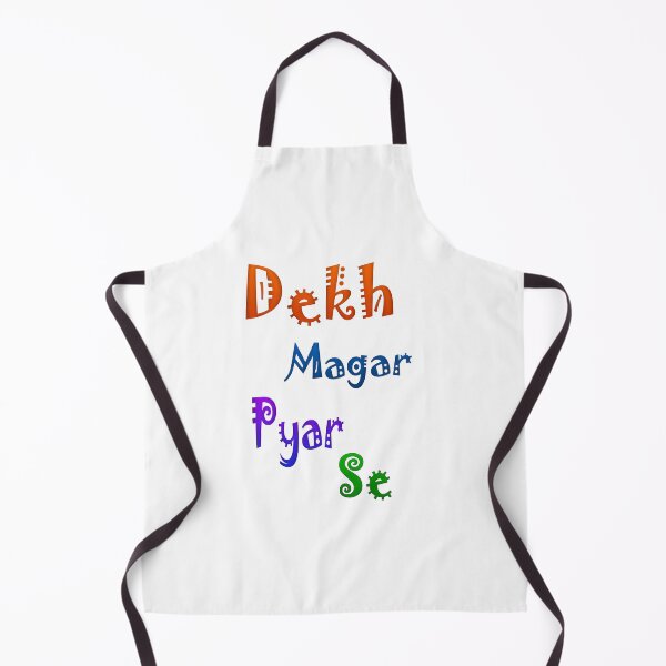 Item preview, Dekh Magar Pyar Se designed and sold by ray-day.