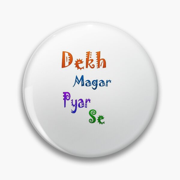 Item preview, Dekh Magar Pyar Se designed and sold by ray-day.