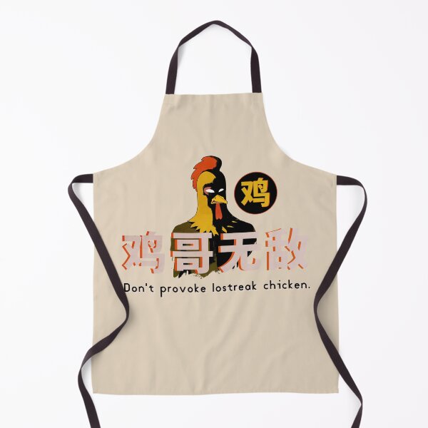 Item preview, Lostreak Chicken Alt Design designed and sold by DouglasWallace.
