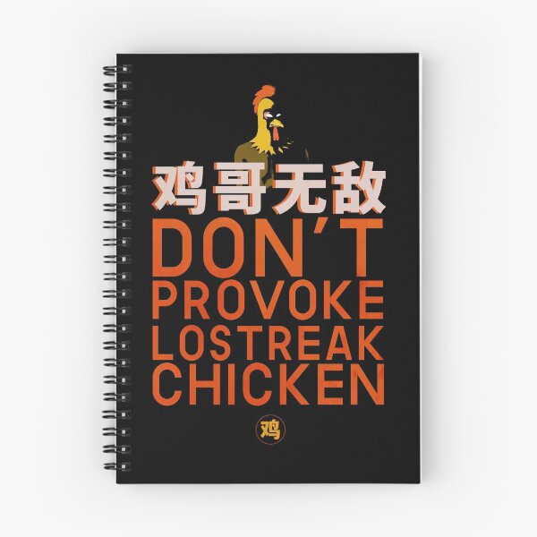 Item preview, Lostreak Chicken text design designed and sold by DouglasWallace.