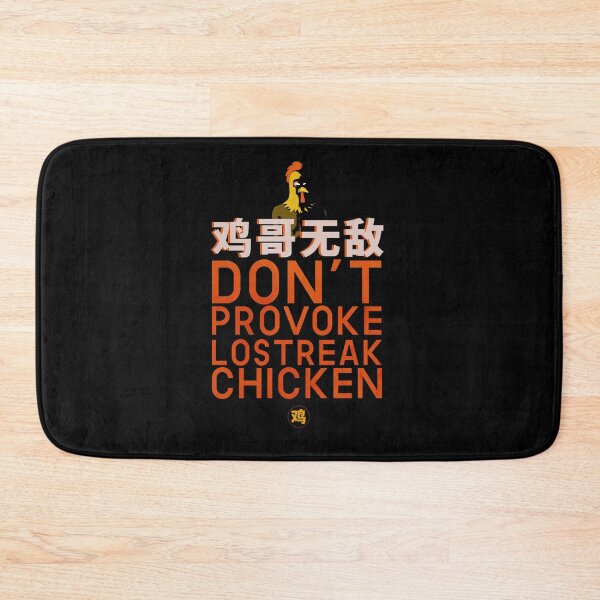 Item preview, Lostreak Chicken text design designed and sold by DouglasWallace.