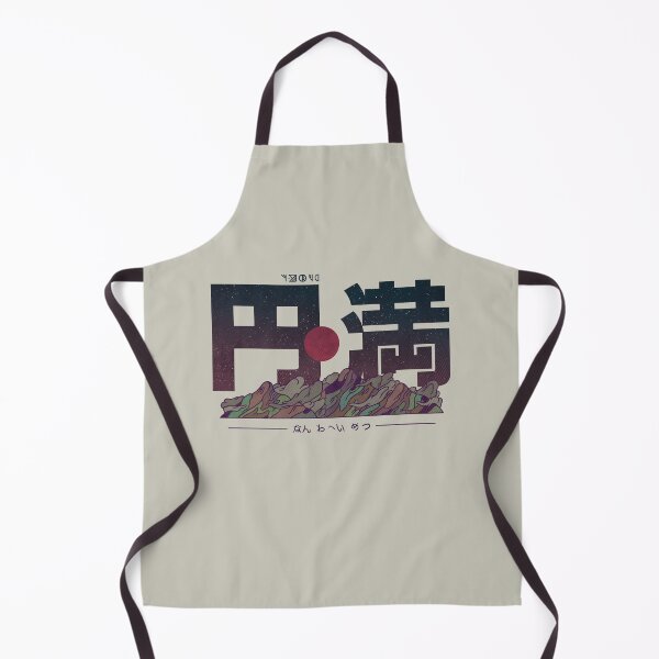 Item preview, Harmonious designed and sold by Hector Mansilla.