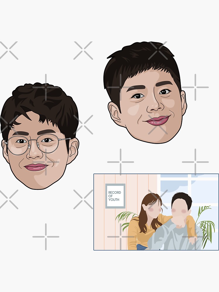 Park Bo Gum Stickers for Sale