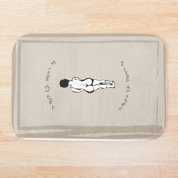 woman illustration Bath Mat