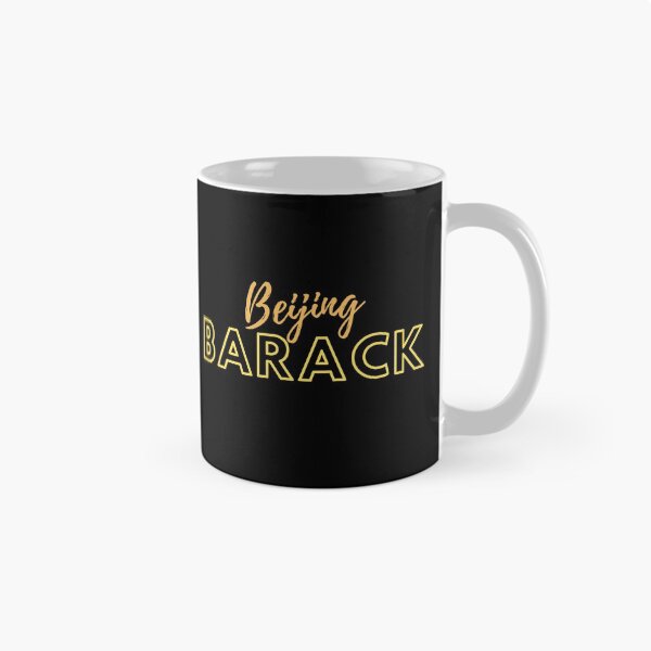 Item preview, Beijing Barack designed and sold by Tender Flower Clothing.