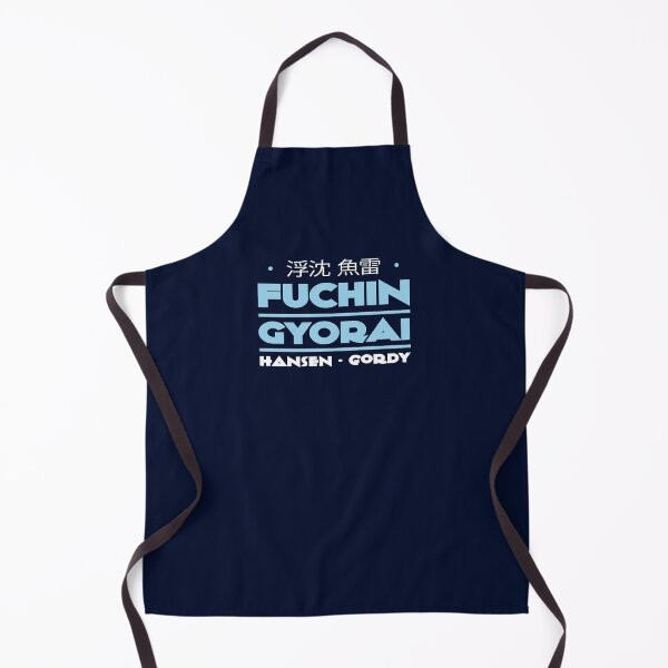 Item preview, Fuchin Gyorai designed and sold by DDTees.