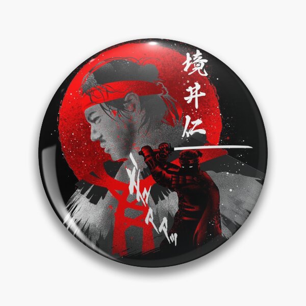 Item preview, Legend of the Ghost designed and sold by Hypertwenty Designs.