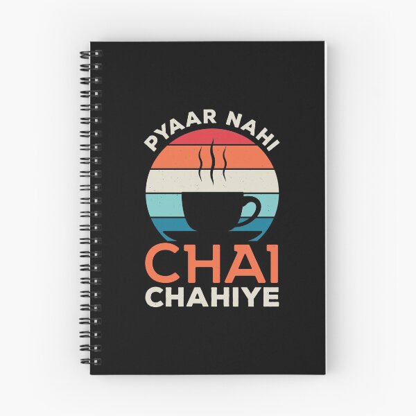 Item preview, Chai designed and sold by artworkbyrihen.