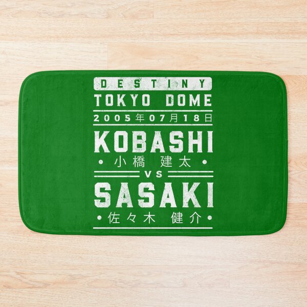 Item preview, Kobashi vs Sasaki designed and sold by DDTees.