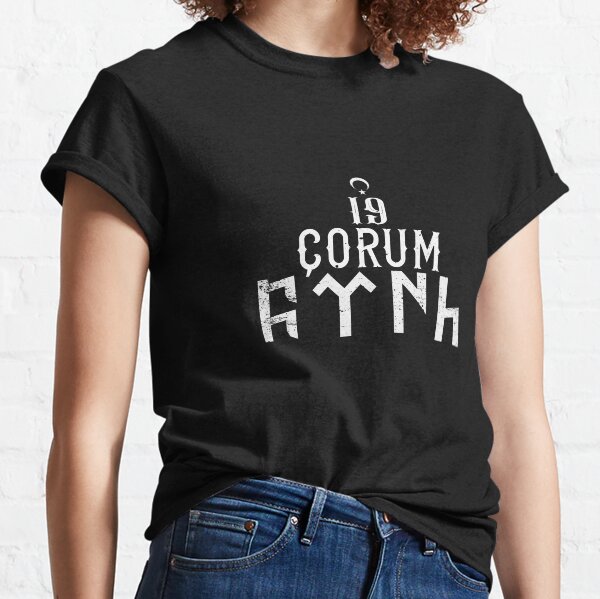 19 Corum Classic T-Shirt