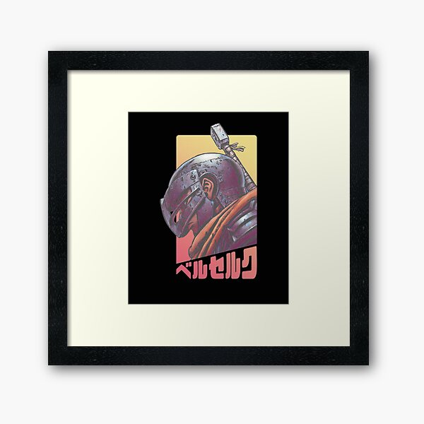 Guts 02 Berserk - Framed Art Print