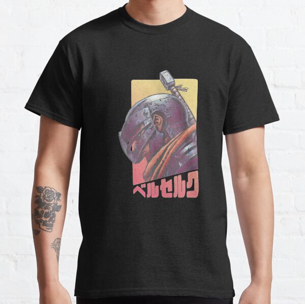Tripas 02 Berserk - Camiseta clásica