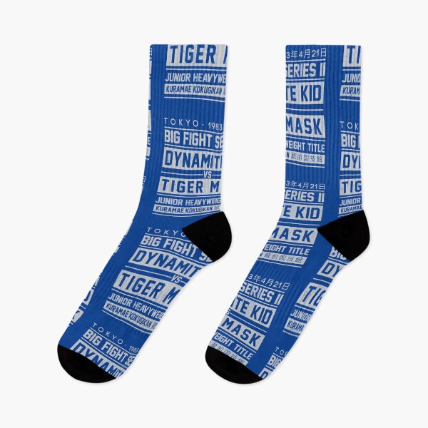 Item preview, Junior Heavyweight Classic designed and sold by DDTees.