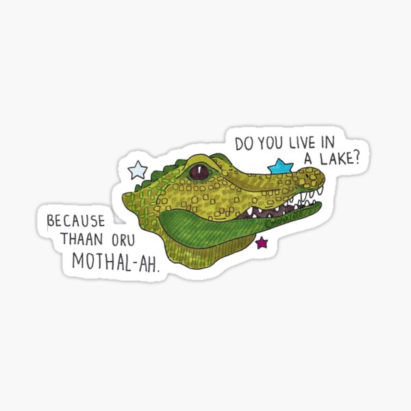 Crocodile Sticker