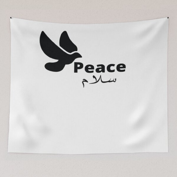 Item preview, Peace سلام designed and sold by All in One  Design.