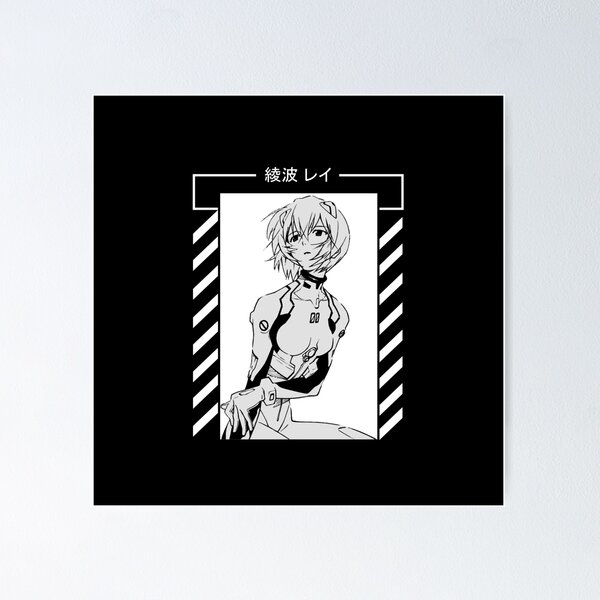 Item preview, Rei - Evangelion designed and sold by ice-man7.