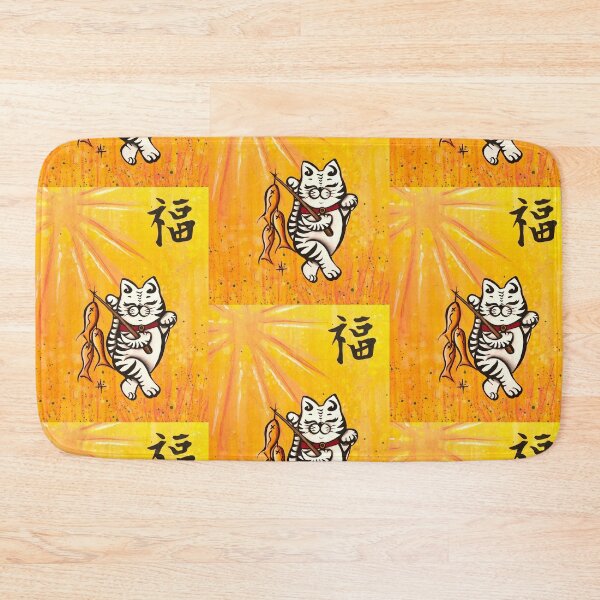 Item preview, Kanji Kat II Blessings designed and sold by MindyTimmArtist.