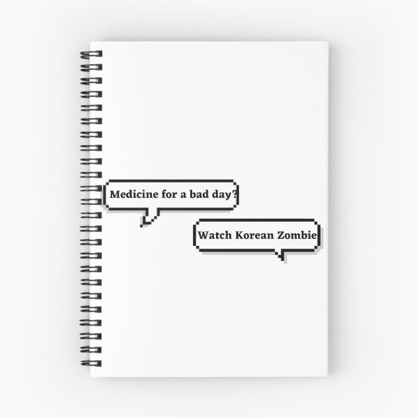 Item preview, Korean zombie text overlay. designed and sold by Julia  Chic Senses.
