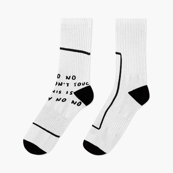 Item preview, No No Don't Touch Me There This Is My No No Square designed and sold by 4naans.