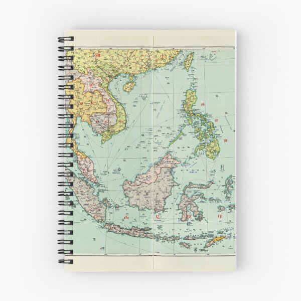 Item preview, Map of Southeast Asia (1950) designed and sold by allhistory.