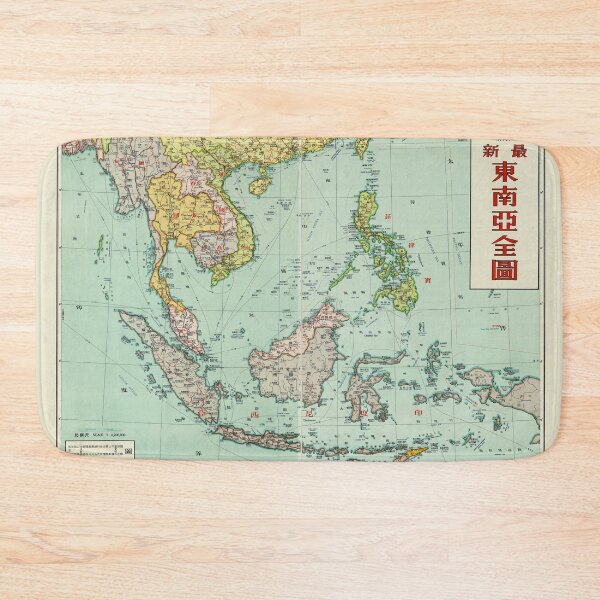 Item preview, Map of Southeast Asia (1950) designed and sold by allhistory.