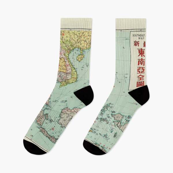 Item preview, Map of Southeast Asia (1950) designed and sold by allhistory.