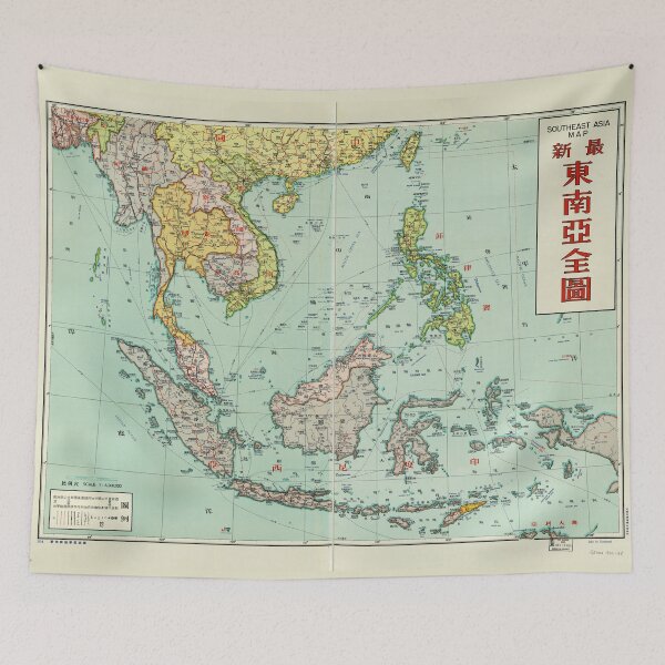 Item preview, Map of Southeast Asia (1950) designed and sold by allhistory.