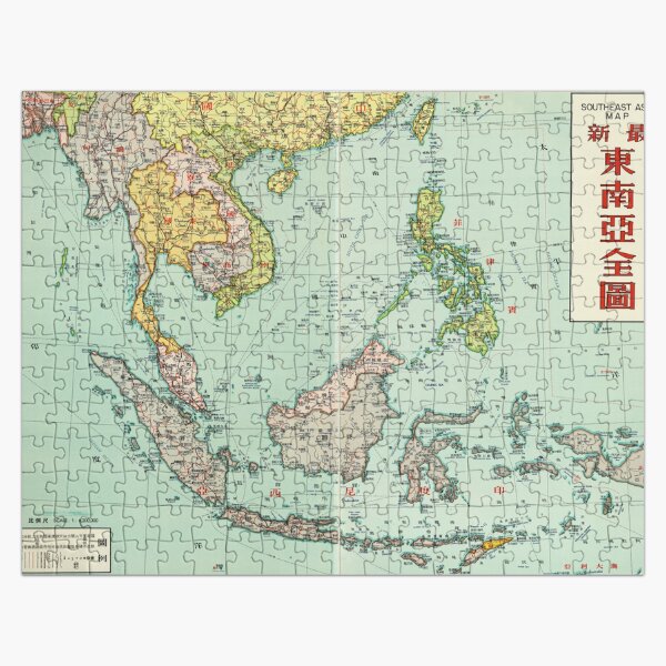 Item preview, Map of Southeast Asia (1950) designed and sold by allhistory.