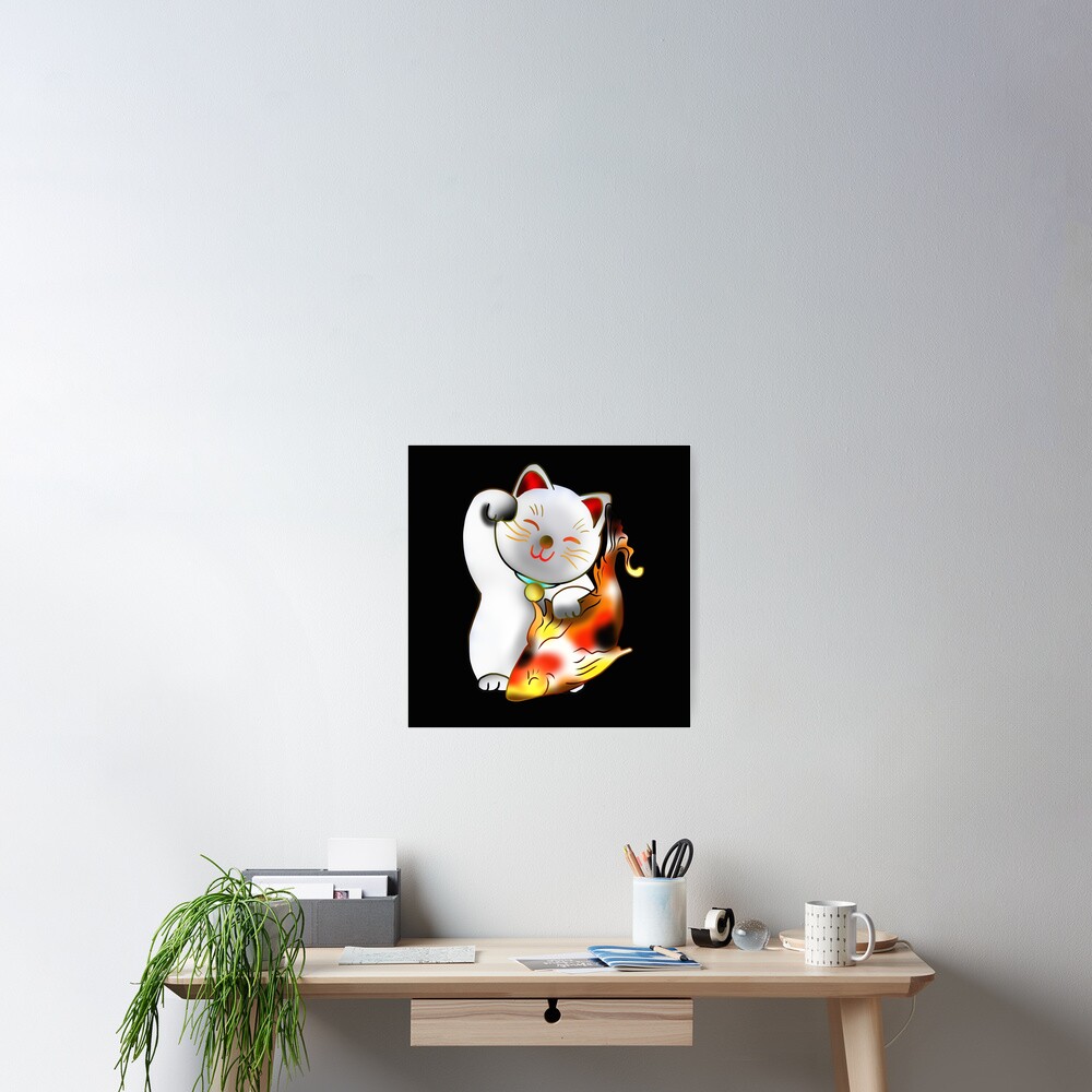 Vista previa del artículo con la obra «Póster», diseñado y vendido por CuisineCat.