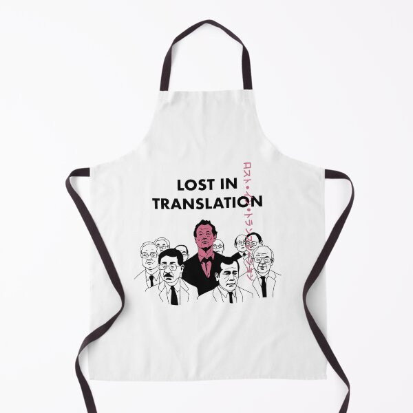 Item preview, Lost in Translation T-Shirt designed and sold by Louisa Esposito.