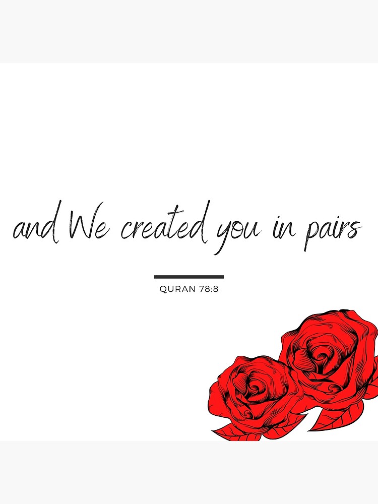 and-we-created-you-in-pairs-islamic-printable-quote-wall-art-wall