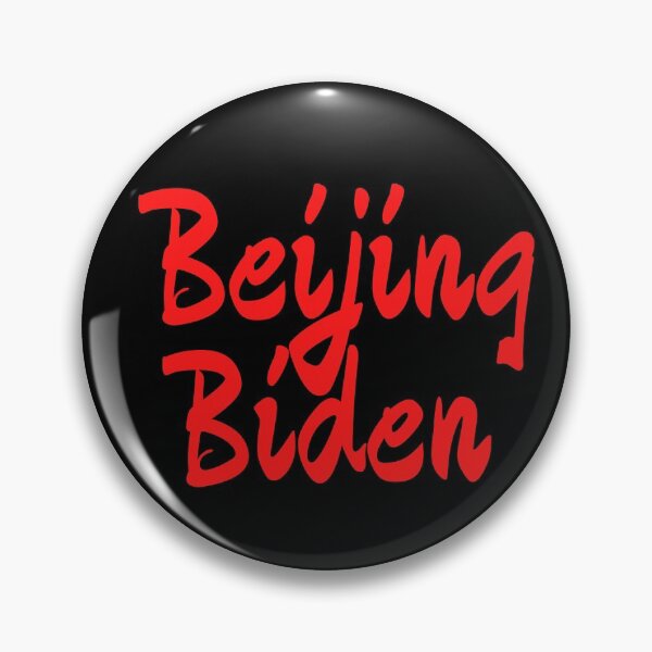Item preview, Beijing Biden Pro Trump for President designed and sold by Jennifer Church.