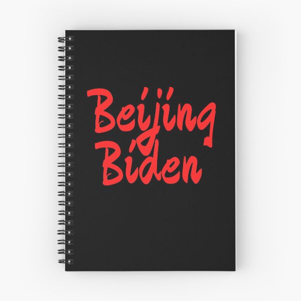 Item preview, Beijing Biden Pro Trump for President designed and sold by Jennifer Church.