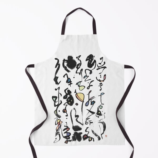Item preview, London designed and sold by Wieslaw Borkowski Jr..