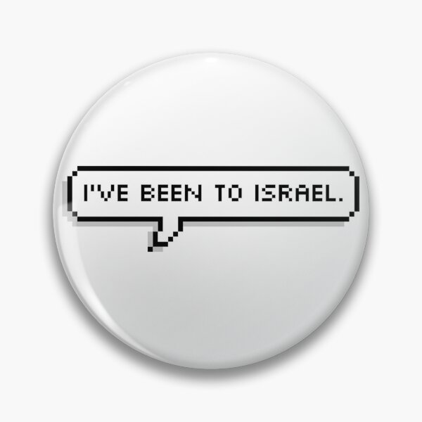 Item preview, I’VE BEEN TO ISRAEL. designed and sold by MadEDesigns.