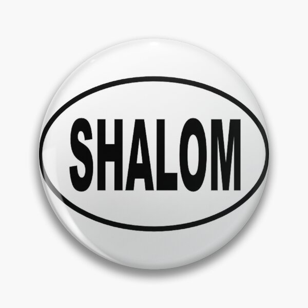 Item preview, Shalom designed and sold by MadEDesigns.