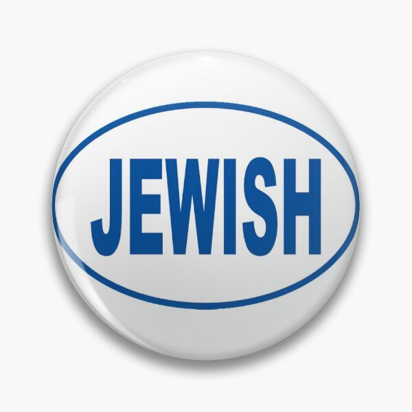 Item preview, Jewish designed and sold by MadEDesigns.