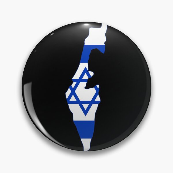 Item preview, Israel  designed and sold by MadEDesigns.