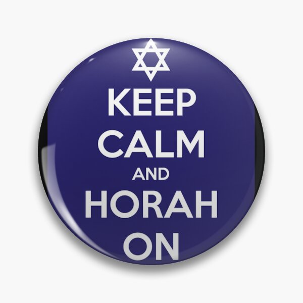 Item preview, KEEP CALM AND HORAH ON designed and sold by MadEDesigns.