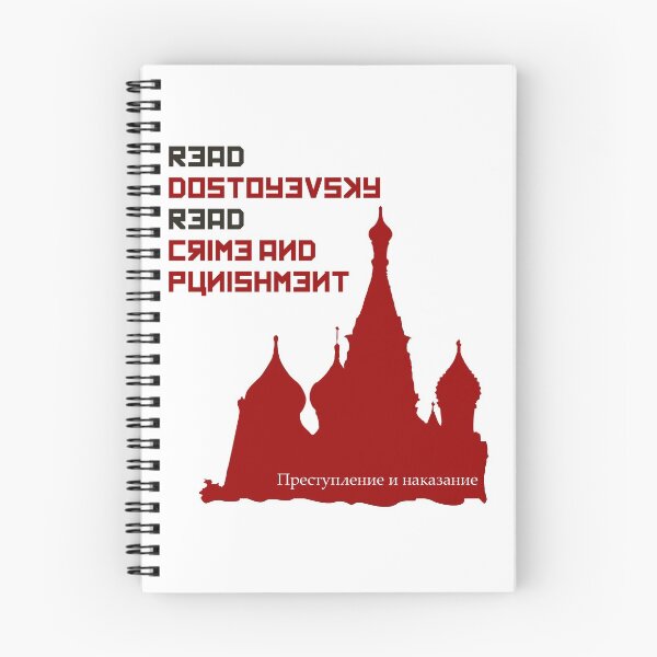 Item preview, Crime and Punishment Dostoyevsky T-shirt designed and sold by Vidallz.