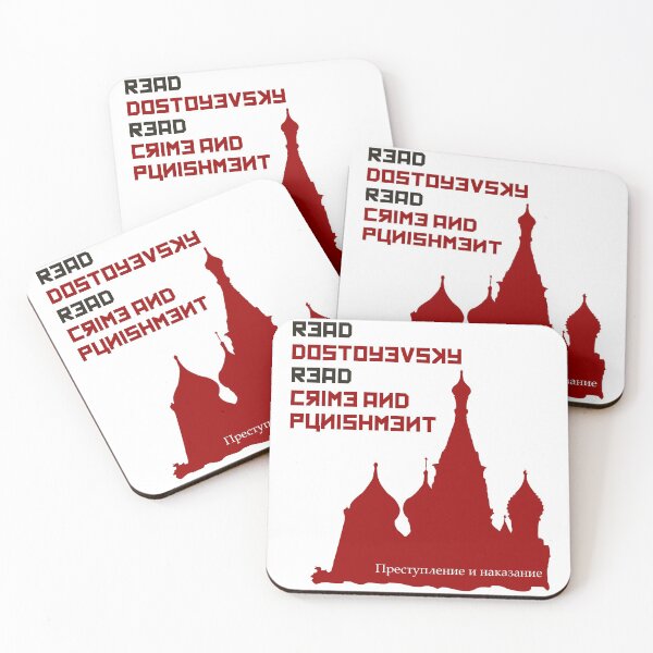Item preview, Crime and Punishment Dostoyevsky T-shirt designed and sold by Vidallz.