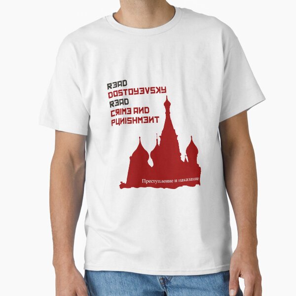 Item preview, Crime and Punishment Dostoyevsky T-shirt designed and sold by Vidallz.
